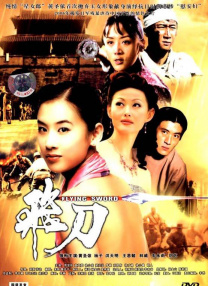 日本一本不卡