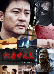 日本一本不卡